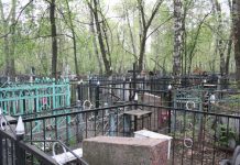 В Ростове хотят закрыть Нижне-Гниловское кладбище