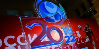 Развитием Ростова к ЧМ-2018 может заняться «Стрелка»