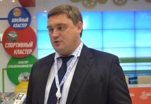 В Ростовской области хотят отменить банковские комиссии при оплате услуг