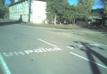 ОБСЕ может увеличить число пунктов наблюдения на границе с Украиной в Ростовской области