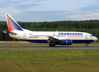 «Трансаэро» предлагает лететь не в Донецк, а в Ростов