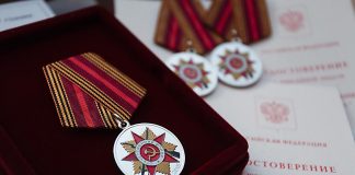 Около 5000 ростовских ветеранов получили медаль в честь 70-летия Победы