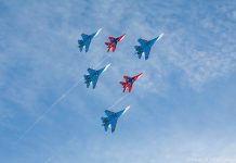 Крым, солнечное затмение и авиашоу: чем жил Ростов в прошедшую неделю