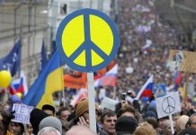 Оппозиция планирует провести в Ростове «Марш мира и свободы»