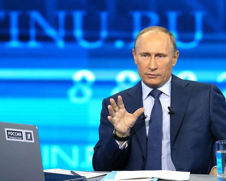 «Прямая линия» с Владимиром Путиным пройдет 7 июня