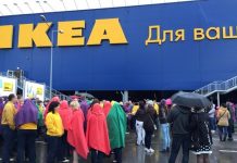 В ТРЦ «МЕГА» прошла учебная эвакуация