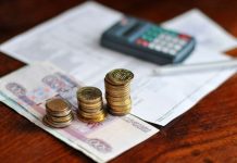 На Дону более 93 тысяч семей получили субсидии на оплату жилья за 2022 год