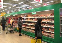 В Ростовской области в июле замедлилась годовая инфляция