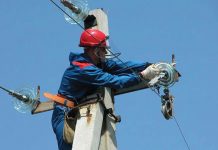 В Ростовской области отключения света продолжаться до стабилизации ситуации