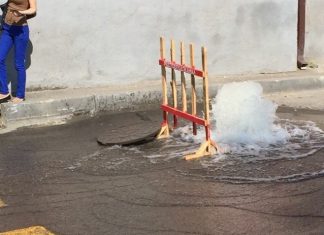 Более 1400 домов Ростова остались без тепла из-за аварии на ТЭЦ-2