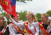 Ростовские школьники выберут исполнителей для общегородского выпускного