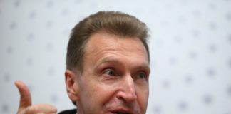 Игорь Шувалов: некоторые объекты к ЧМ-2018 в Ростове сдадут раньше срока