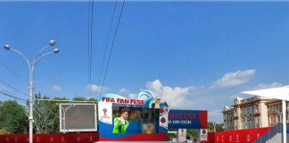 В Ростове подготовили концепцию фан-зоны к ЧМ-2018