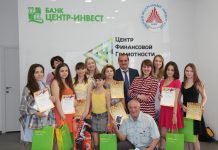 В Ростове наградили победителей и финалистов конкурса «Сделаем город чище»