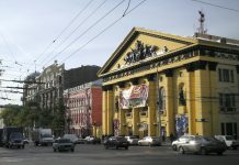 Проект реконструкции Ростовского цирка обойдется 87 млн рублей