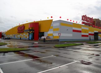 Магазины «О’Кей» в Ростовской области сменили владельца гипермаркет О'Кей в Ростове //Фото с сайта okmarket.ru