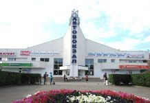 Жители области возмутились переносом пригородных маршрутов со Старого автовокзала на окраину Ростова