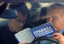 В Ростове за экстремальное вождение на ул. Левобережной привлекли к ответственности двух парней