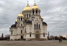 В Новочеркасске разработают план сохранения исторического центра