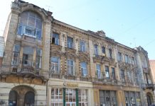 В Ростове сохранят 87 имеющих историческую ценность старинных зданий