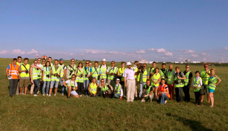 Споттеры на летном поле