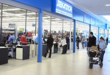 Гипермаркет Decathlon откроется в Ростове под новым именем в 2024 году