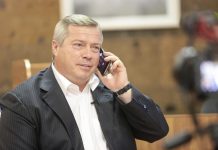 Василий Голубев вошел в топ-15 самых цитируемых губернаторов-блогеров