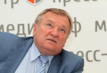 Владимир Арцыбашев покинул пост замглавы администрации Ростова по ЖКХ