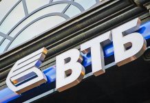 Банк ВТБ кредитует «Атомэнергопром»