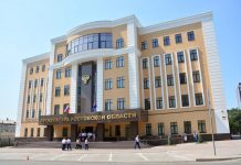 Прокуратура Дона на 10% улучшила показатели по исправлению правонарушений