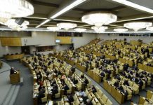 Депутат Госдумы Виктор Дерябкин рассказал о поправках в закон о приватизации имущества портов