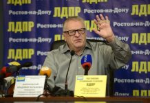 КПРФ обратится в комиссию Думы по этике из-за слов Жириновского о ростовском депутате