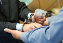 Бывшего начальника отдела Южного таможенного управления обвиняют во взяточничестве