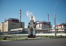 Третий энергоблок Ростовской АЭС остановлен из-за неисправности
