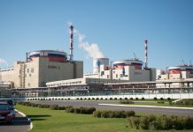 На Ростовской АЭС планово отключили второй энергоблок