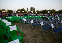 В Ростове возле поляны ЮФУ откроют сквер