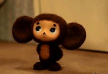 «Союзмультфильм» отсудил у ростовской предпринимательницы 80 тысяч рублей за сумки с Чебурашкой