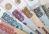 деньги // Фото с сайта prostoinvesticii.com