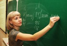 Ростовчане называли самые скучные профессии