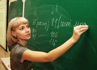 Школы Ростовской области задолжали учителям более 430 тыс. рублей