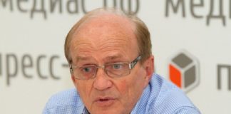 На левом берегу Дона обустроят парк