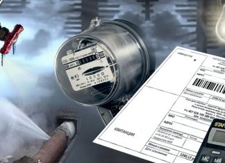 Тарифы ЖКХ в Ростовской области вырастут на 11,5% тарифы ЖКХ вырастут в 2025 году /Фото с сайта onlinetv.ru