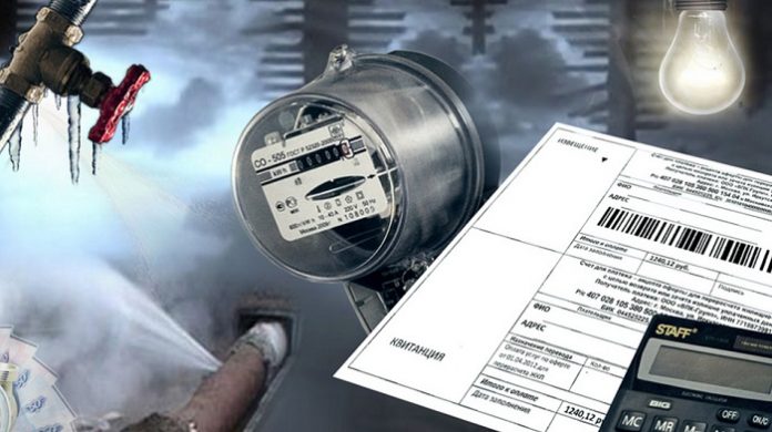 тарифы ЖКХ вырастут в 2025 году /Фото с сайта onlinetv.ru