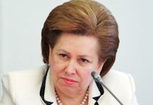 Зинаида Неярохина ушла в отставку