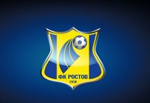 В «Ростове» сменили руководство