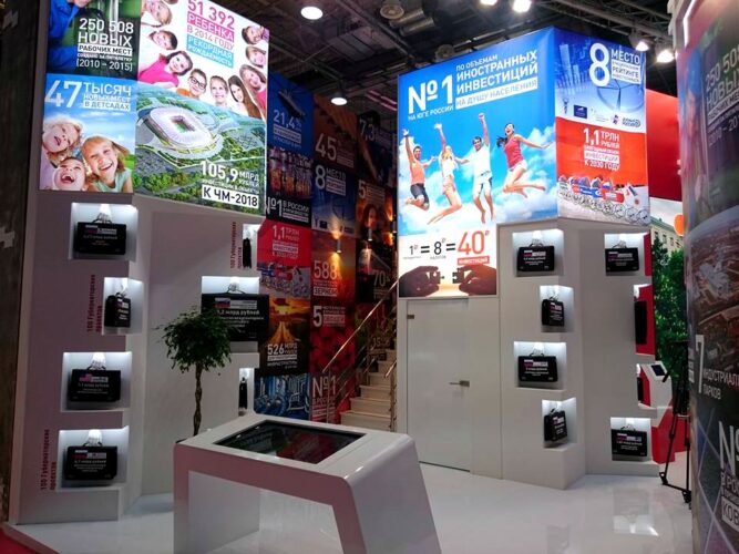 Стенд Ростовской области на форуме "Сочи-2015" //Фото: Олег Китаев/Городской репортер