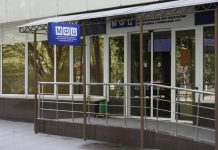 Губернатор Голубев уточнил, какие документы нужны при посещении МФЦ в Ростовской области