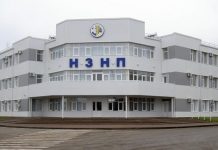 В Ростовской области после атаки дронов загорелся Новошахтинский завод нефтепродуктов