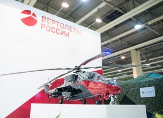 В Ростове появится вертолетный центр за 100 миллионов рублей