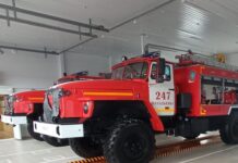 В ростовском кафе на Большой Садовой произошел пожар Противопожарная служба//фото с сайта donland.ru